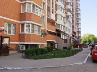 Krasnodar, 40 let Pobedy st, house 33/7. Apartment house