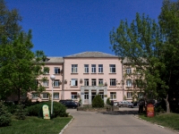 Krasnodar, 40 let Pobedy st, house 39/1. office building