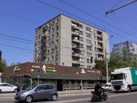 Krasnodar, st 40 let Pobedy, house 69. Apartment house