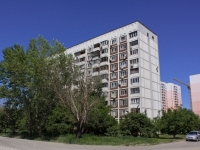 Krasnodar, 40 let Pobedy st, house 93/1. Apartment house