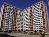 Krasnodar, 40 let Pobedy st, house 99. Apartment house