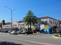 克拉斯诺达尔市, Zipovskaya st, 房屋 9. 商店