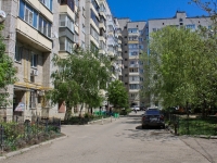 Krasnodar, Zipovskaya st, house 20. Apartment house