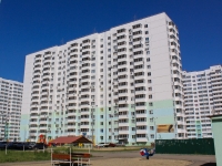 克拉斯诺达尔市, Zipovskaya st, 房屋 45. 公寓楼