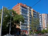 Krasnodar, Moskovskaya st, house 63. Apartment house