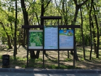 Krasnodar, park "Чистяковская роща", Kolkhoznaya st, house 86