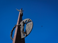 Краснодар, памятник Сынам Кубани, павшим в Афганистанеулица Колхозная, памятник Сынам Кубани, павшим в Афганистане