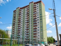 克拉斯诺达尔市, Kharkovskaya st, 房屋 83/6. 公寓楼