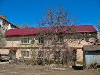 Krasnodar, Slvyansky aaley, house 2. Apartment house