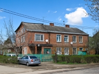 Краснодар, улица Толстого, дом 44. многоквартирный дом