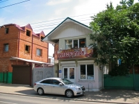 Краснодар, улица Седина, дом 14. жилой дом с магазином