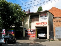 Краснодар, улица Седина, дом 19А. многофункциональное здание