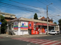 Краснодар, улица Седина, дом 19. жилой дом с магазином