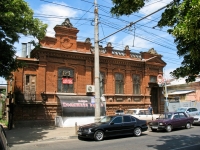 Krasnodar, Sedin st, house 29. Apartment house