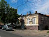 Krasnodar, Sedin st, house 31. Apartment house