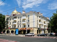 Krasnodar, Sedin st, house 35. Apartment house