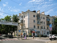 Krasnodar, st Sedin, house 37. Apartment house