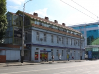 Краснодар, училище №1, улица Седина, дом 172