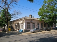 Краснодар, улица Янковского, дом 71. офисное здание