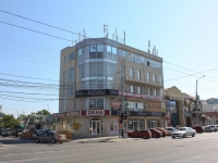 Краснодар, улица Костылева, дом 192. офисное здание