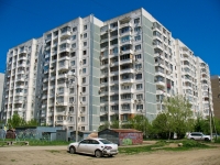 克拉斯诺达尔市, Rozhdestvenskaya naberezhnaya st, 房屋 11. 公寓楼