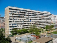 克拉斯诺达尔市, Rozhdestvenskaya naberezhnaya st, 房屋 17. 公寓楼