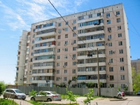 克拉斯诺达尔市, Rozhdestvenskaya naberezhnaya st, 房屋 25. 公寓楼