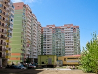 克拉斯诺达尔市, Rozhdestvenskaya naberezhnaya st, 房屋 31. 公寓楼