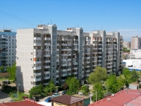Krasnodar, st Rozhdestvenskaya naberezhnaya, house 33. Apartment house