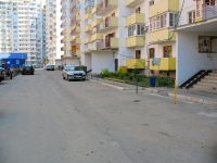Krasnodar, Rozhdestvenskaya naberezhnaya st, house 39. Apartment house