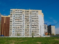 Krasnodar, Rozhdestvenskaya naberezhnaya st, house 41. Apartment house