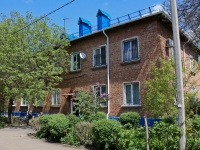 Krasnodar, Mekhanicheskaya st, house 29. Apartment house