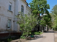 Krasnodar, Grazhdanskaya st, house 1. Apartment house