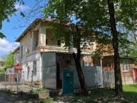 Krasnodar, Grazhdanskaya st, house 7. Apartment house