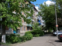 Krasnodar, Yunnatov st, house 14. Apartment house