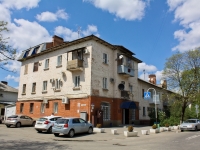 Krasnodar, st Yunnatov, house 17. Apartment house