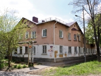 Krasnodar, st Klinicheskaya, house 16. Apartment house
