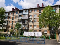 Krasnodar, Klinicheskaya st, house 18. Apartment house