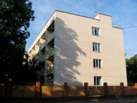 Krasnodar, Kirov st, house 9 к.1. hospital