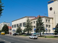 Краснодар, улица Трамвайная, дом 5. офисное здание