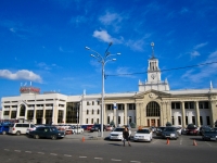 Krasnodar, railway station "Краснодар 1", Privokzalnaya square, house 1