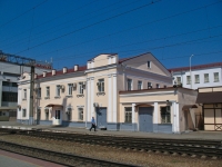 克拉斯诺达尔市, Privokzalnaya square, 房屋 9/2. 多功能建筑