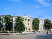 Краснодар, площадь Привокзальная, дом 9. офисное здание