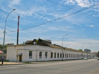 克拉斯诺达尔市, Suvorov st, 房屋 36. 写字楼