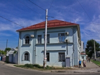 Краснодар, улица Индустриальная, дом 1. офисное здание