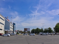 Krasnodar, retail entertainment center "СИТИ ЦЕНТР", Industrial'naya st, house 2