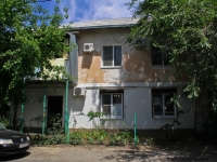 Krasnodar, Industrial'naya st, house 18. Apartment house