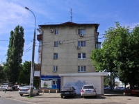 Краснодар, улица Индустриальная, дом 80. многоквартирный дом