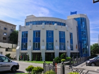 Krasnodar, st Industrial'naya, house 88. office building