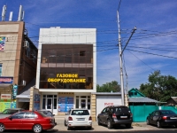 Краснодар, улица Индустриальная, дом 121. многофункциональное здание